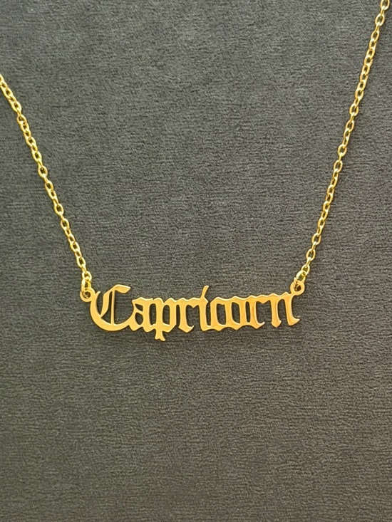 Jewelry - Gold Capricorn Nameplate Necklace - Women's Zodiac Jewelry